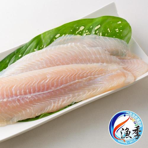 漁季-鮮嫩鯰魚片12包(1000g/包)