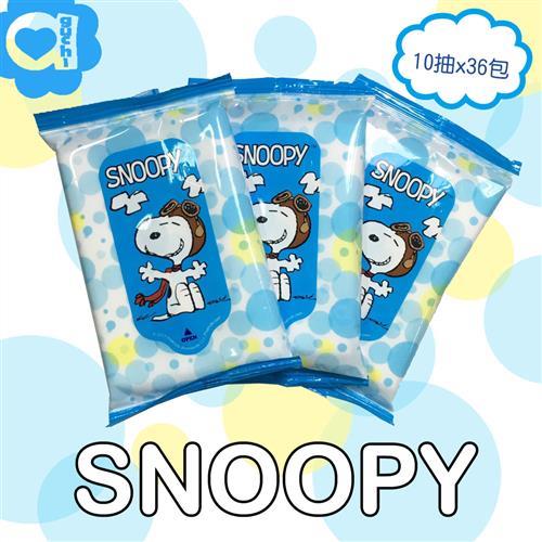 SNOOPY史努比 攜帶型濕紙巾/柔濕巾(10抽x36包)