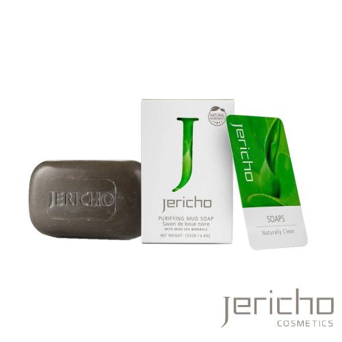 Jericho 天然淨白凍齡死海泥皂 125g