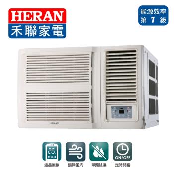 Heran禾聯一級能效8 10坪r32 窗型變頻旗艦空調hw Gl56 禾聯冷氣總覽 Her森森購物網