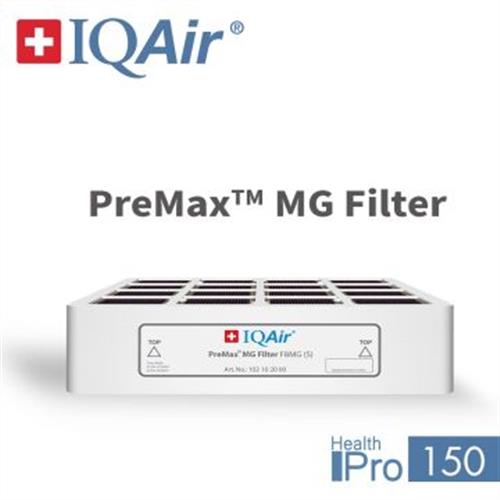 《瑞士IQAir》 PreMax MG二合一前置濾網
