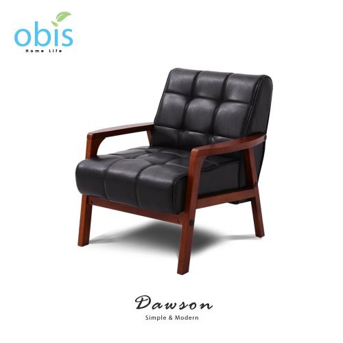 【obis】Dawson現代風復古單人皮質沙發
