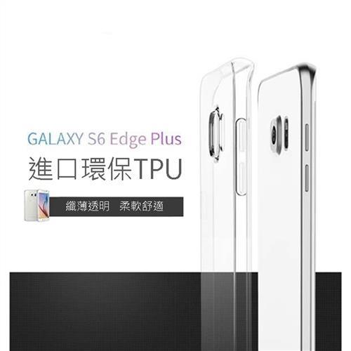 Samsung 三星Galaxy S6 edge 超薄TPU透明軟式手機殼/保護套 微凸結構設計可防止攝影機鏡頭刮花