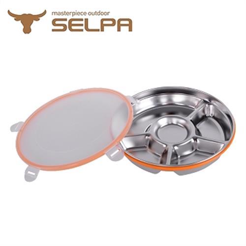 韓國SELPA 防滲漏不鏽鋼五格餐盤/餐具/野餐/ 露營
