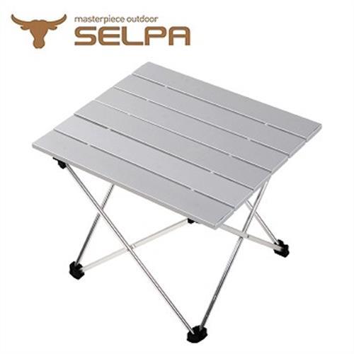 韓國SELPA 便攜鋁合金蛋捲桌/摺疊桌/露營桌/登山(一般款/三色任選)