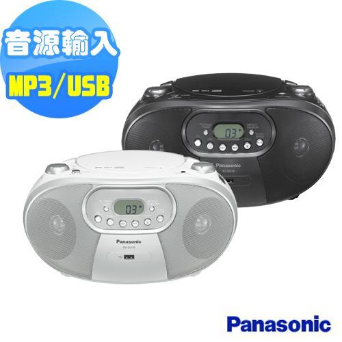 Panasonic 國際牌 MP3/USB 手提音響 RX-DU10