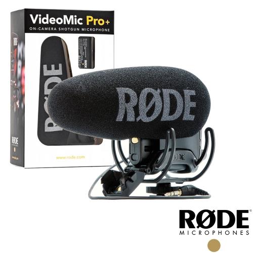 【RODE】VideoMicPro+指向性麥克風VMP+