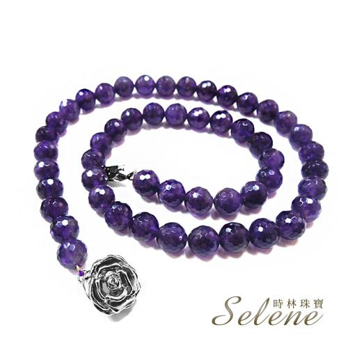 【Selene珠寶】富貴華麗紫水晶項鍊