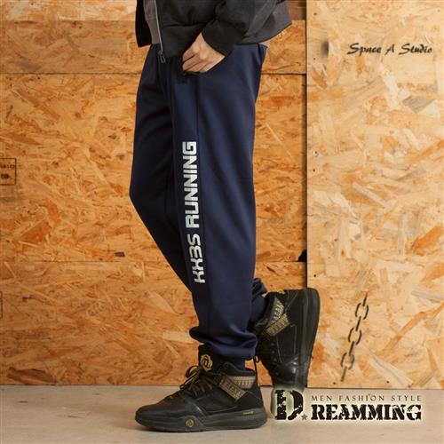 【Dreamming】美式潮流字母休閒束口運動長褲(深藍)