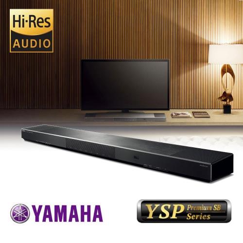 【公司貨】YAMAHA 山葉  YSP-1600  5.1聲道無線家庭劇院
