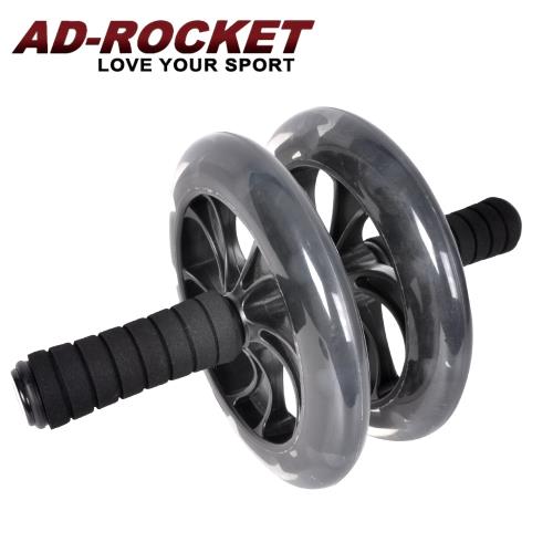 AD-ROCKET 加大款超靜音滾輪健身器/健腹器/滾輪/腹肌