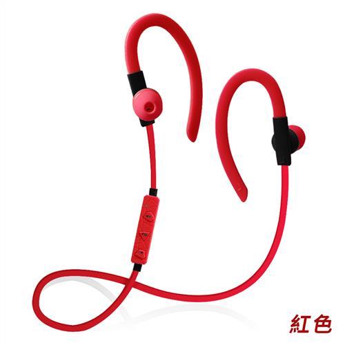 【YANGYI揚邑】YS55運動立體聲耳掛入耳式IPX4級防潑水時尚藍牙耳機-紅色