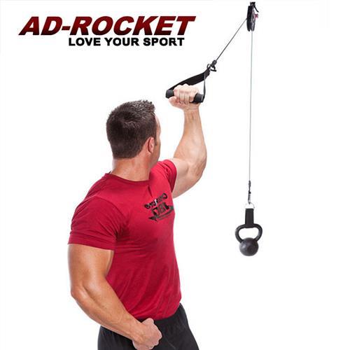 AD-ROCKET 滑輪懸吊阻力訓練器/全身核心肌群懸吊訓練器/trx/訓練繩/CrossCore 180