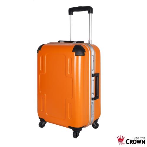 《Traveler Station》CROWN 皇冠 27吋 荷蘭橘 十字鋁框拉桿箱 行李箱