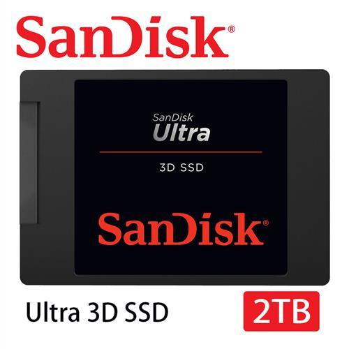 SanDisk Ultra 3D SSD 固態硬碟 2TB [公司貨]  