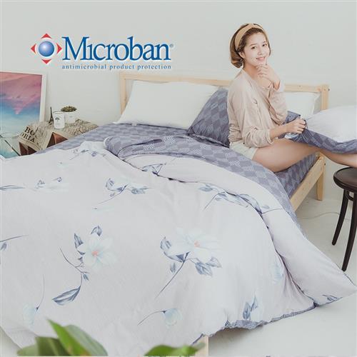 Microban《清芳詩英》美國抗菌雙人加大四件式兩用被床包組