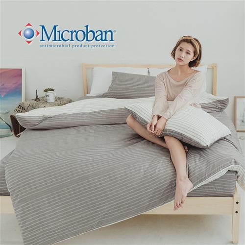 Microban《無光晝末》美國抗菌雙人四件式兩用被床包組  