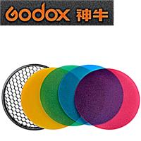 Godox神牛Wistro威客機頂閃燈用濾色片蜂巢罩組AD-S11(紅黃藍綠4色濾片)適AD180 AD200 PRO AD360II-C AD360