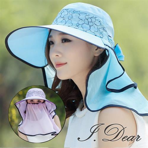 【I.Dear】日本防曬超大帽簷蕾絲花荷葉邊遮陽帽+網紗護頸面罩兩件套(5色)現貨