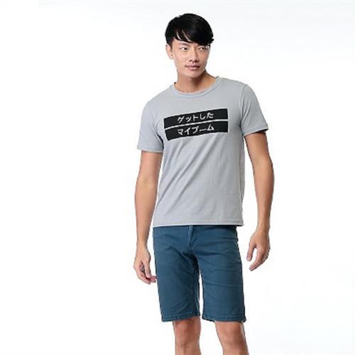 Jimmy Wang男生日式灰色簡約短袖T恤 