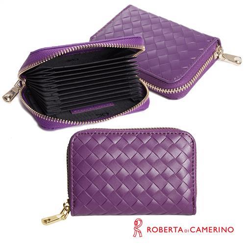 【ROBERTA 諾貝達】義大利牛皮-拉鍊式-多層卡片包-編織紋-紫色