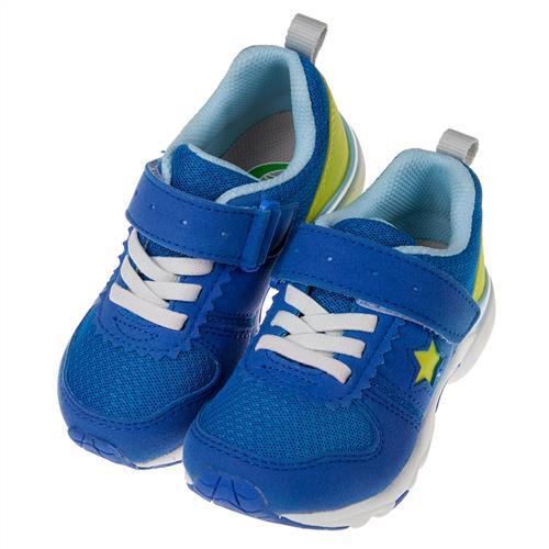 《布布童鞋》Moonstar日本藍色窄楦兒童機能運動鞋(15~19公分)I8A965B