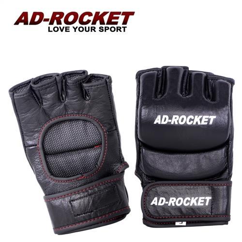 AD-ROCKET MMA頂級格鬥手套(黑色)/拳擊手套/散打/拳擊/格鬥