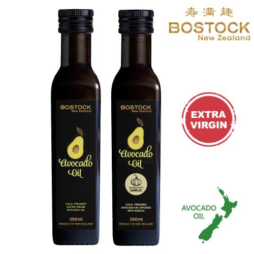 壽滿趣- Bostock 頂級冷壓初榨酪梨油/蒜香風味酪梨油(250ml x2)