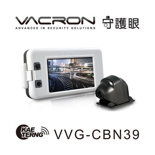 VACRON守護眼 VVG-CBN39 1080P SONY感光元件雙鏡頭行車記錄器
