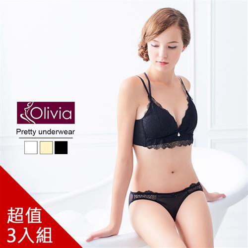 【Olivia】無鋼圈蕾絲彈力交叉美背內衣褲套組-3套組(顏色隨機)