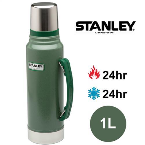 美國Stanley經典款真空保溫保冷瓶 1L(錘紋綠)