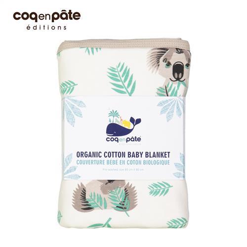 【BabyTiger虎兒寶】COQENPATE 法國柔柔攜帶有機被毯 - 無尾熊