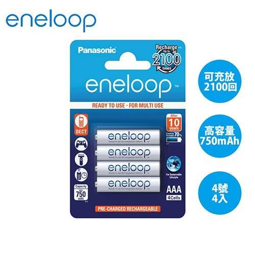 【Panasonic國際牌】eneloop AAA 4號低自放鎳氫充電電池BK-4MCCE(4顆)