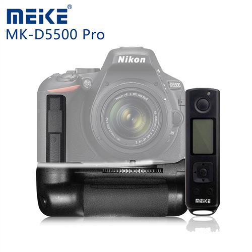 Meike 美科 Nikon D5500 Pro 垂直手把(附遙控器)