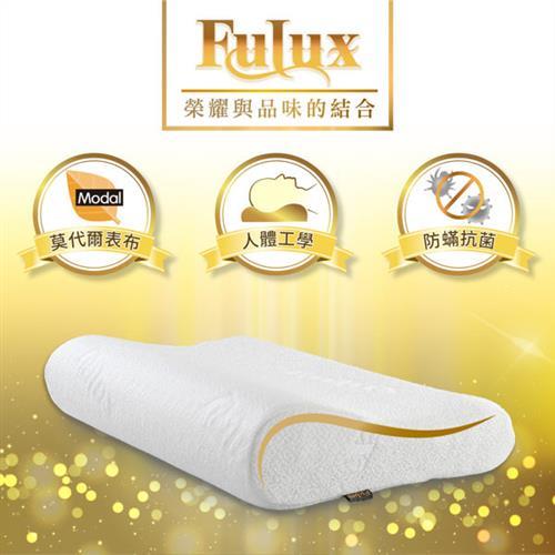 家購網嚴選 太空舒壓記憶枕頭(曲線型)(三種尺寸) Fulux弗洛克
