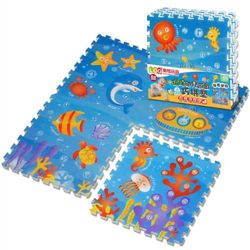 LOG樂格 環保幼兒遊戲巧拼墊 -海底世界 (60X60cmX厚2cmX4片) 拼接墊/爬行墊