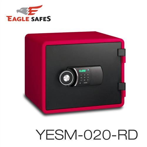 Eagle Safes 韓國防火金庫 保險箱 (YESM-020-RD)(魅力紅)