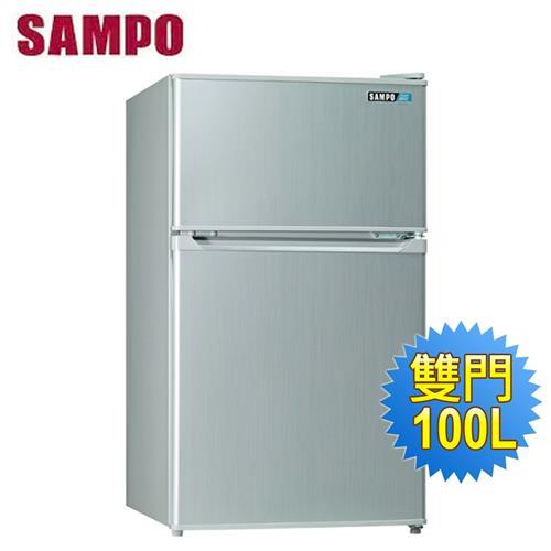 SAMPO 聲寶100公升 一級能效 雙門冰箱SR-A10G