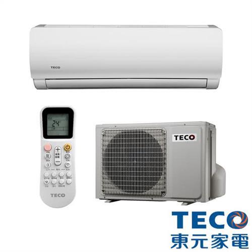 TECO東元冷氣 11-12坪 5級一對一定頻冷專型 分離式冷氣 MA/MS-GS72FC