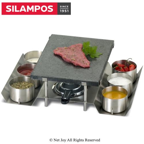 葡萄牙SILAMPOS  火山岩石石板石頭烤盤組(含6碗) 