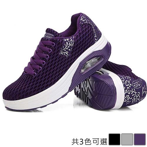韓國K.W. 獨家首賣必買經典印花氣墊鞋