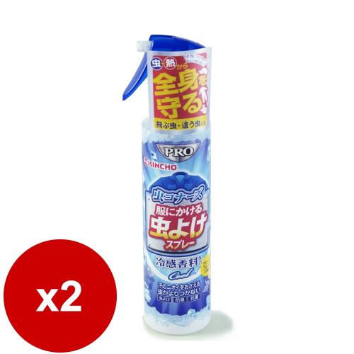 日本 KINCHO 金鳥 衣類專用涼感消臭驅蚊噴霧 200ml x2入