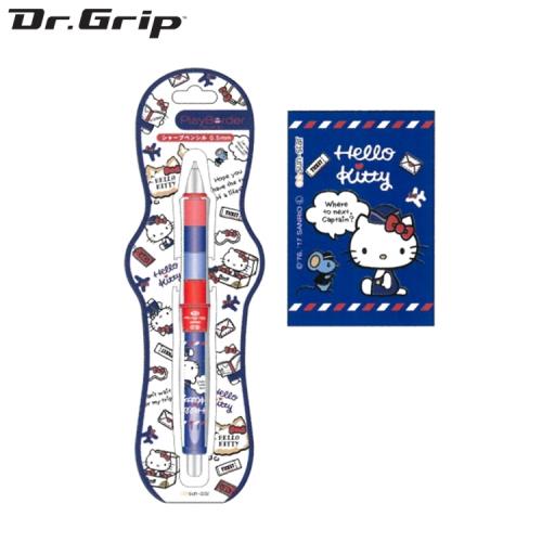 日本SUN-STAR Dr.Grip健握筆CLPBSP減壓搖搖筆0.5mm自動鉛筆-凱蒂貓HELLO KITTY S4474180(深藍色)