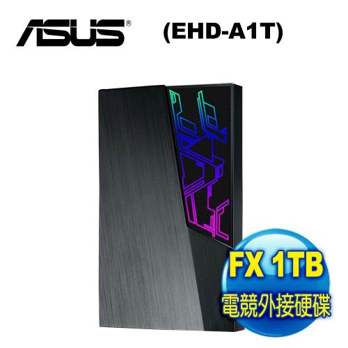 ASUS 華碩 FX (EHD-A1T) 1TB USB3.1 電競外接硬碟