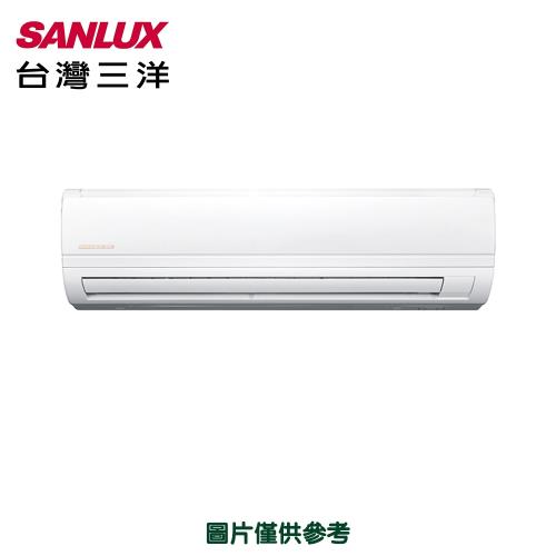 【SANLUX三洋】10-12坪 一級能效變頻分離式冷專冷氣 SAC-72V7A/SAE-72V7A