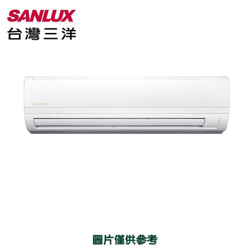 【SANLUX三洋】9-10坪 一級能效變頻分離式冷專冷氣 SAC-63V7/SAE-63V7A