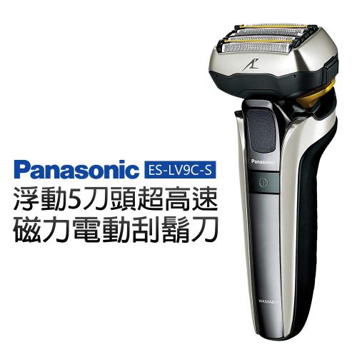 【國際牌】日本製浮動5刀頭 超高速磁力電動刮鬍刀 (ES-LV9C-S)