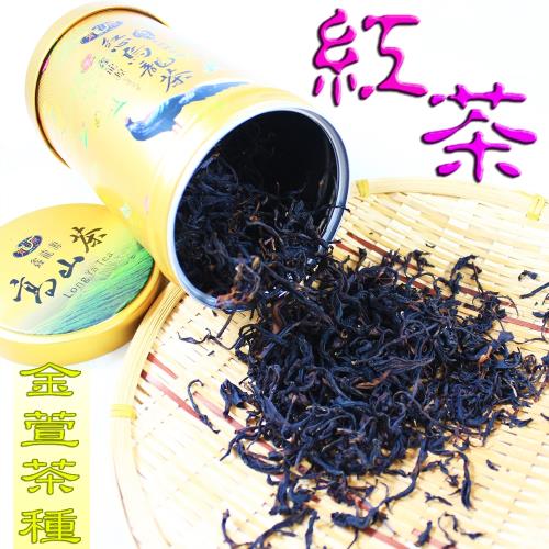 【鑫龍源有機茶園】有機紅茶-金萱品種1罐組(50g/罐)-附提袋