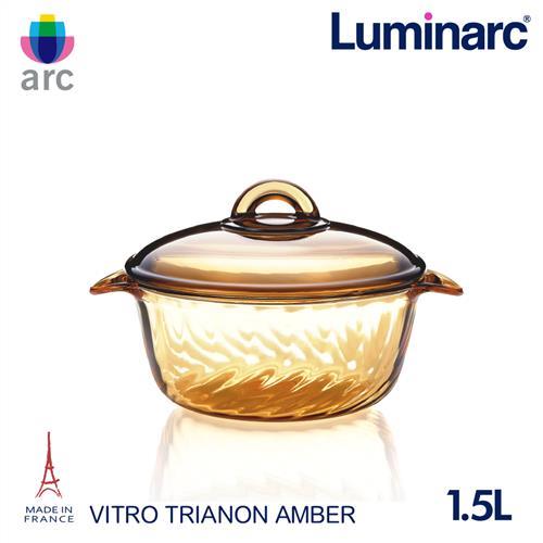Luminarc法國樂美雅  Trianon 1.5L微晶透明鍋