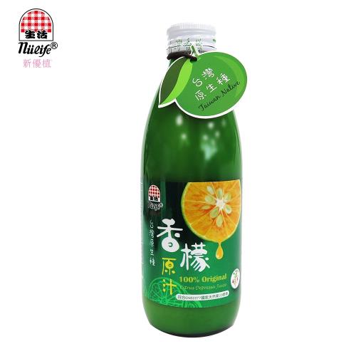 即期品 [生活]新優植台灣香檬原汁100%-300mlx1瓶 到期日2022年7月